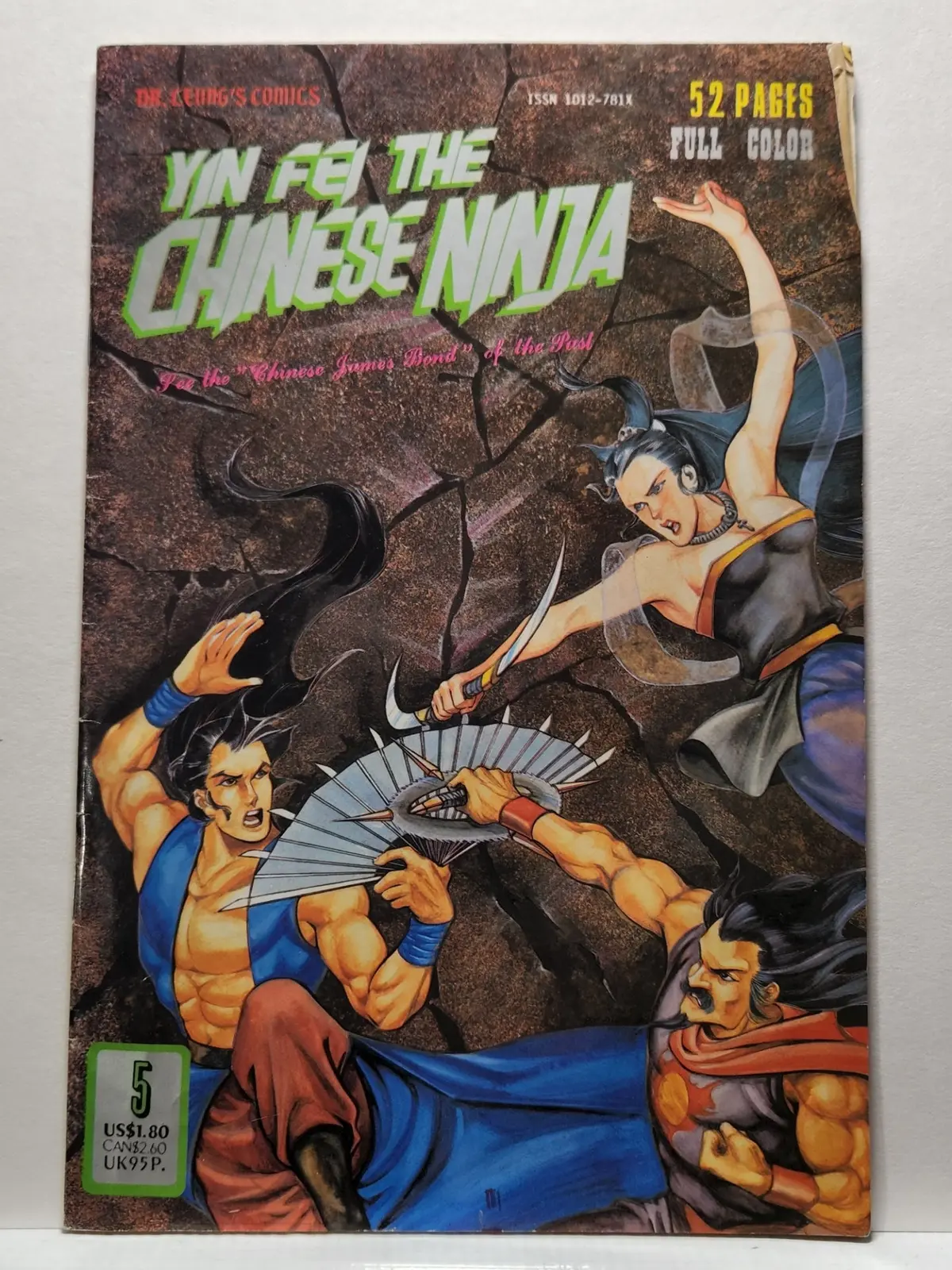 Yin Fei The Chinese Ninja (Vol 1) #5 Vf 1