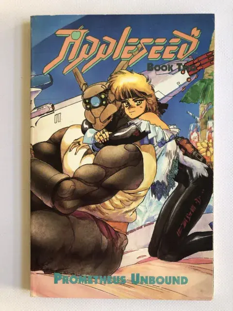 Appleseed: Prometheus Unbound Tpb 1