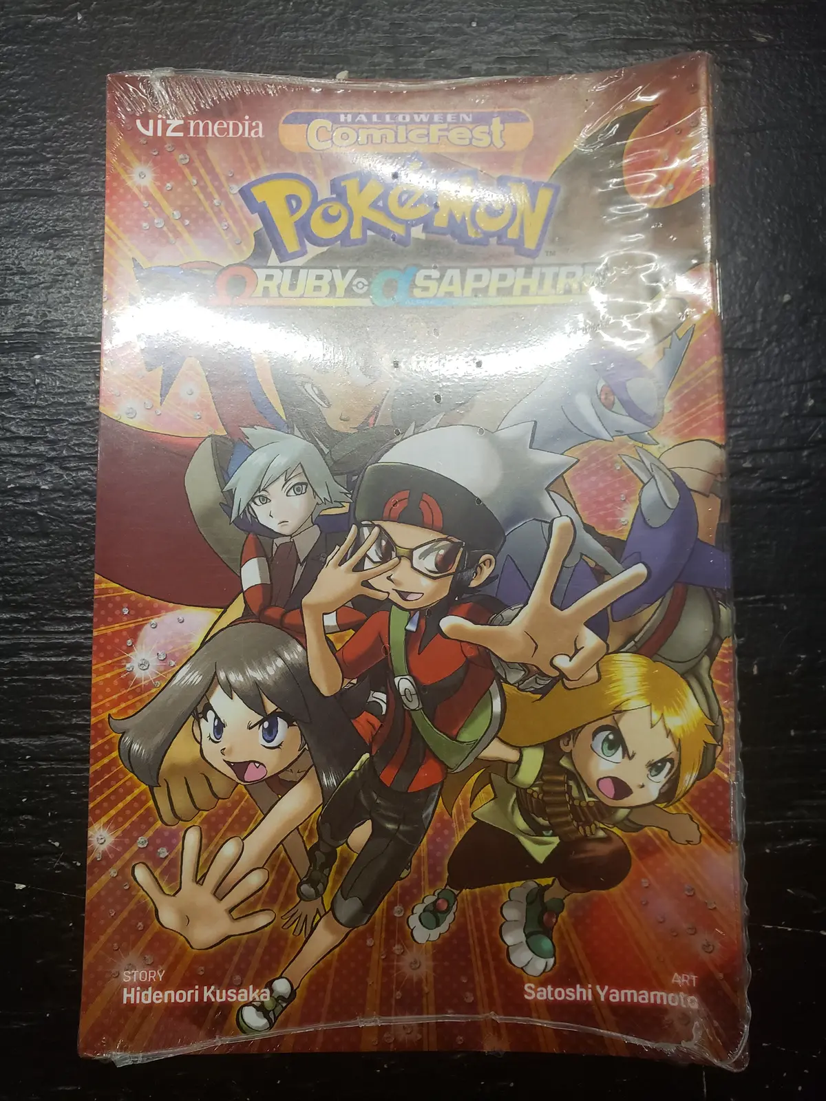 25 Hcf Pokémon Ruby And Sapphire Comic Pack 1