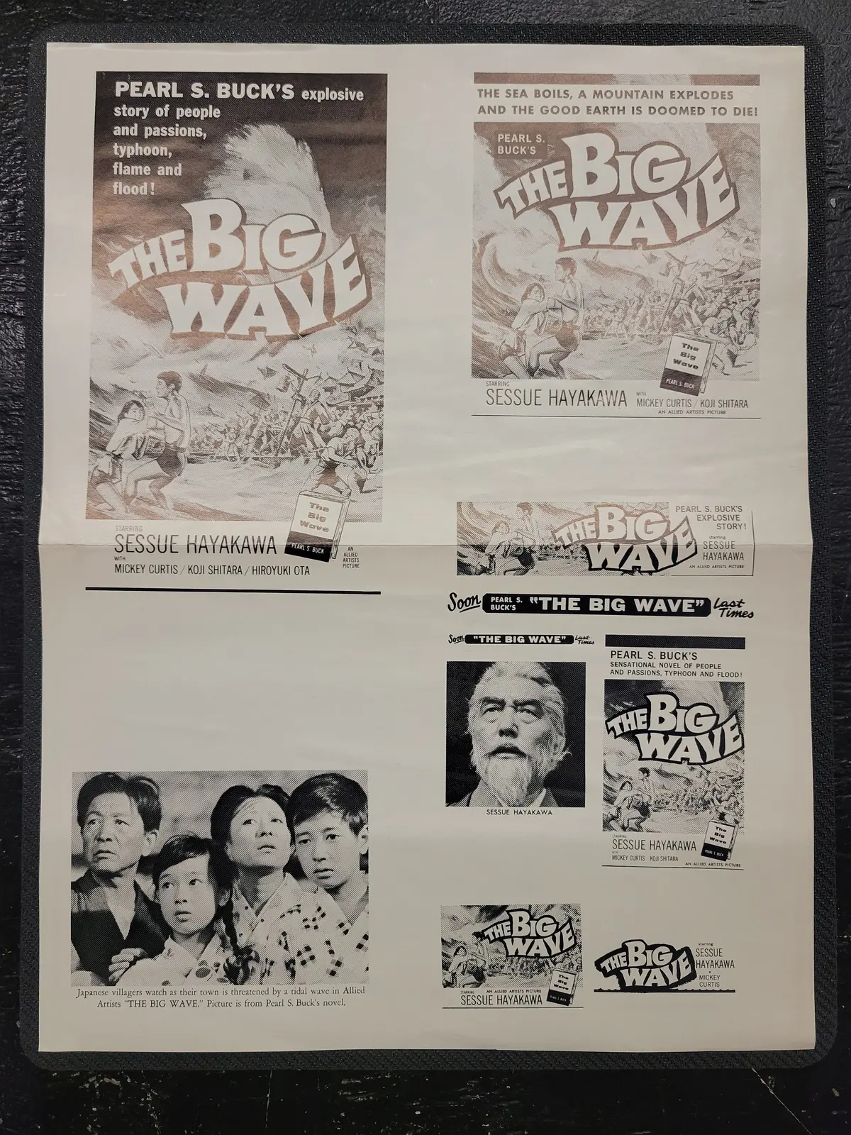 "The Big Wave" Original Movie Ad Mat Mold And Ad Clip Art Print 1
