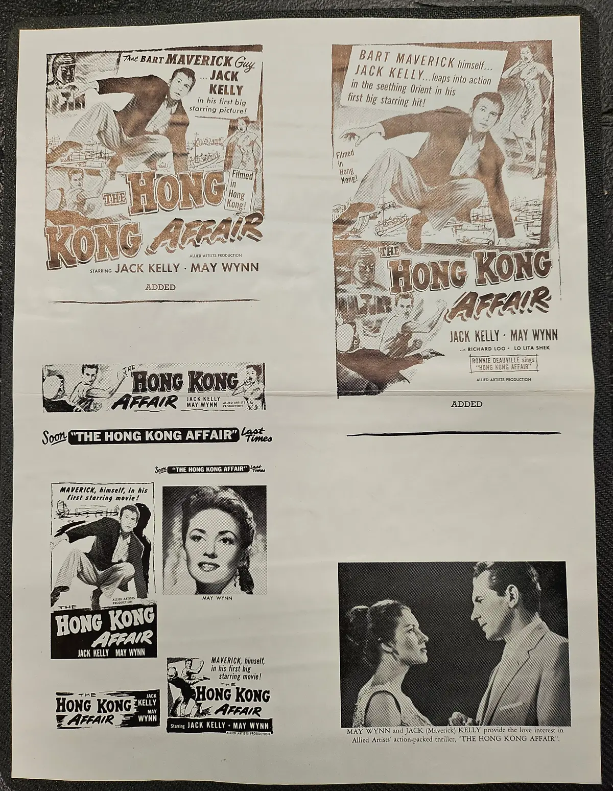 "The Hong Kong Affair" Original Movie Ad Printer Plate And Ad Clip Art Print 1