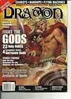Dragon Magazine #294 1