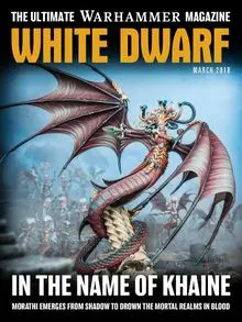 White Dwarf March 2018 1