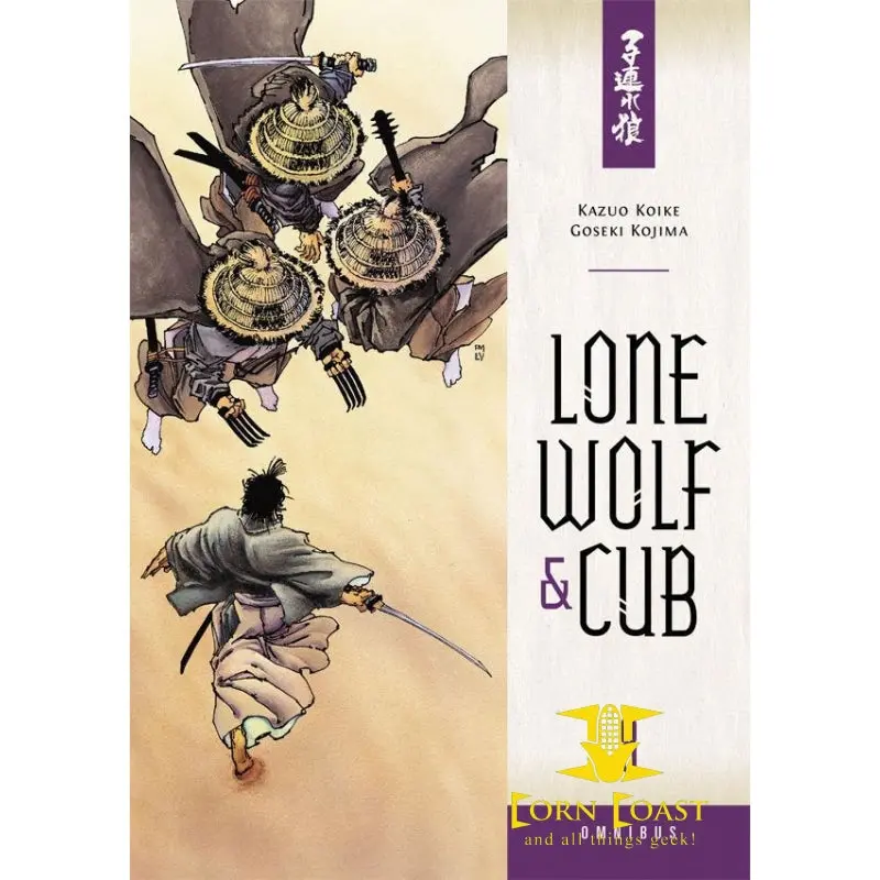 Lone Wolf And Cub Omnibus Volume 8 1