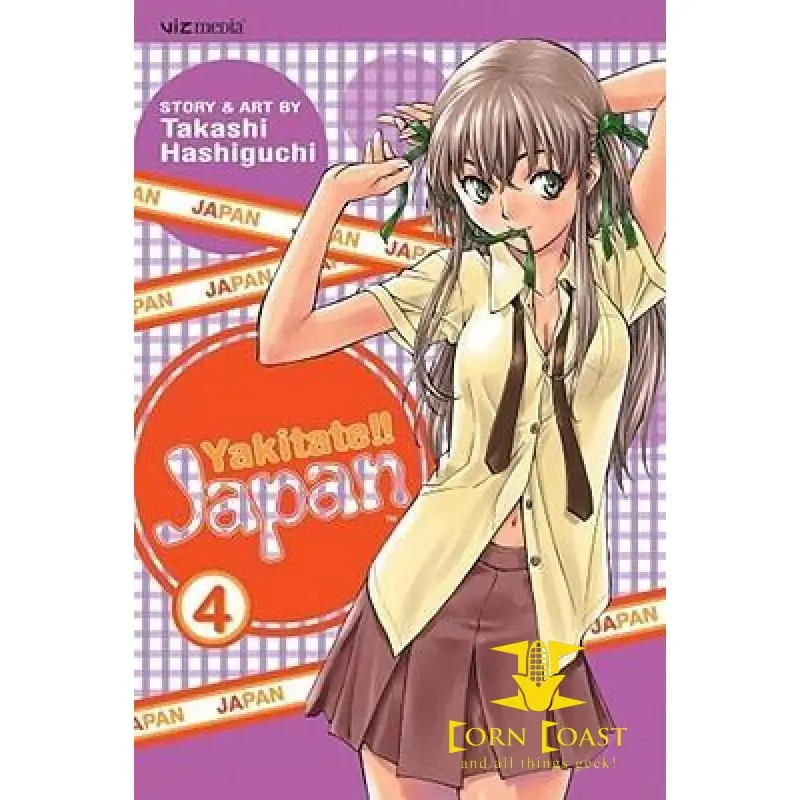 Yakitate!! Japan, Volume 4 1
