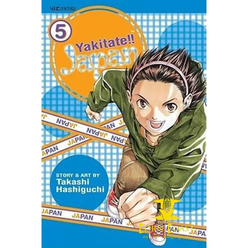 Yakitate!! Japan, Volume 5 1