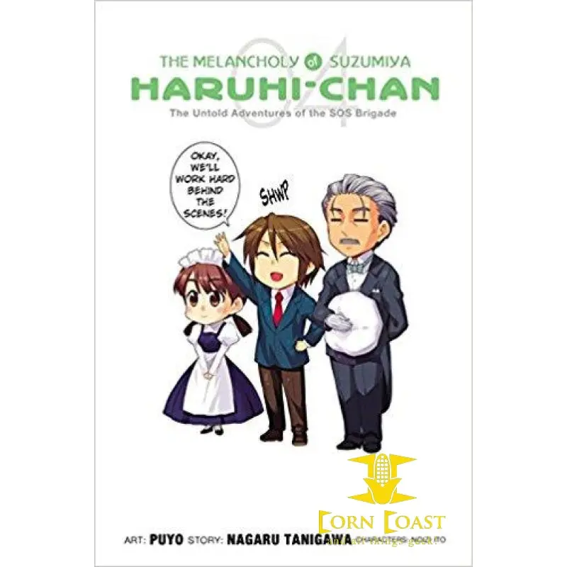 The Melancholy Of Suzumiya Haruhi-Chan, Vol. 4 - Manga 1