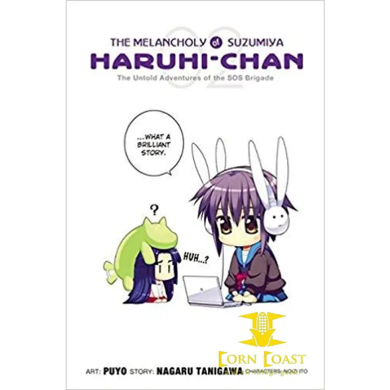 The Melancholy Of Suzumiya Haruhi-Chan, Vol. 2 - Manga 1