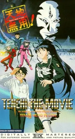 Tenchi The Movie Vhs 1