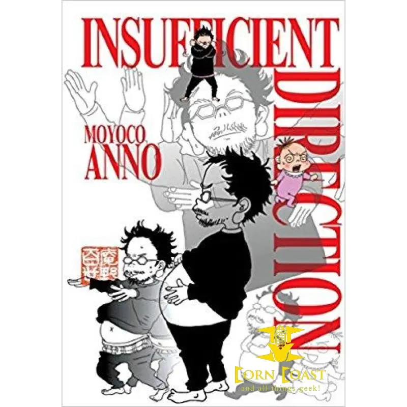 Insufficient Direction: Hideaki Anno X Moyoco Anno Tp 1