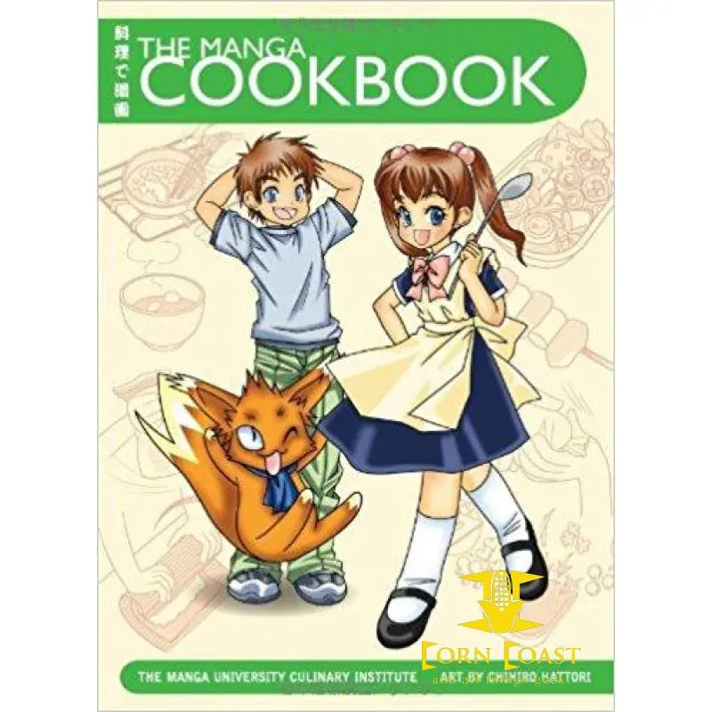 The Manga Cookbook: Japanese Bento Boxes, Main Dishes And More! 1