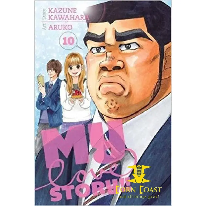 My Love Story!!, Vol. 10 1