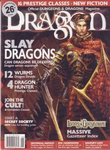 Dragon Magazine #296 1