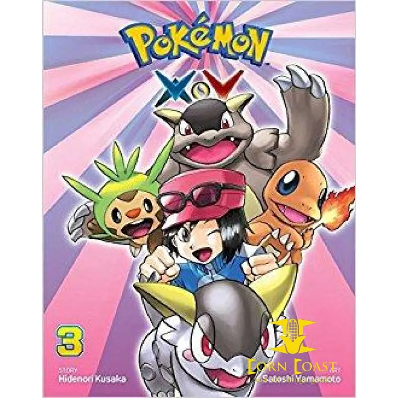 Pokémon X•Y, Vol. 3 (Pokemon) 1