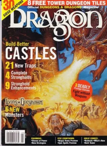 Dragon Magazine #295 1