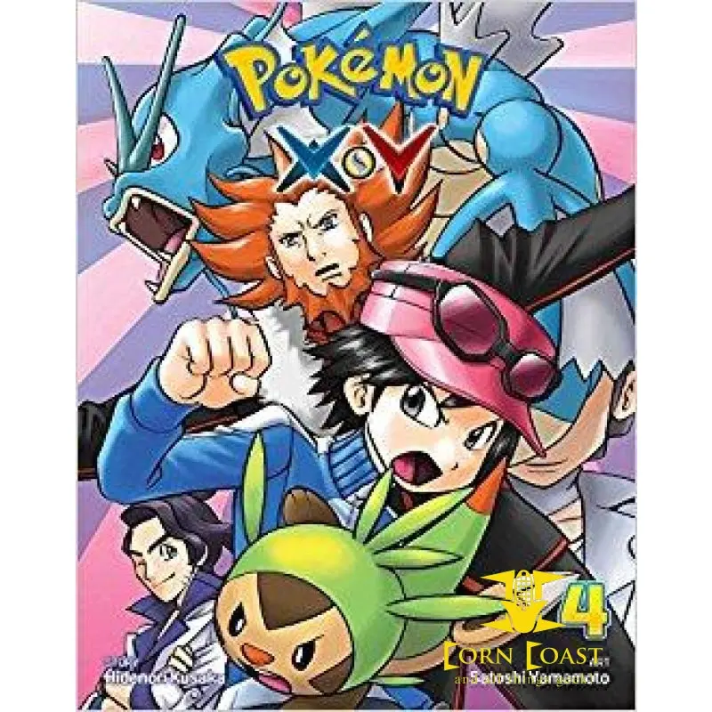 Pokémon X•Y, Vol. 4 (Pokemon) 1