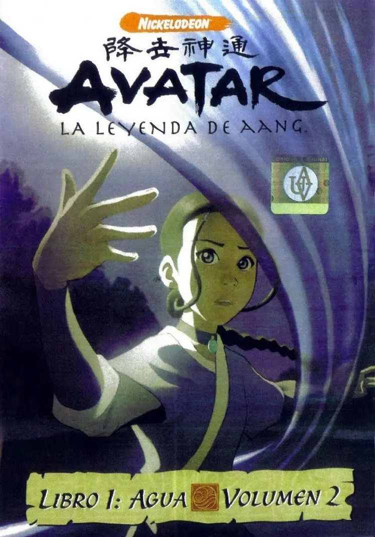 Avatar The Last Airbender - Book 1 Water, Vol. 2 Dvd Used 1