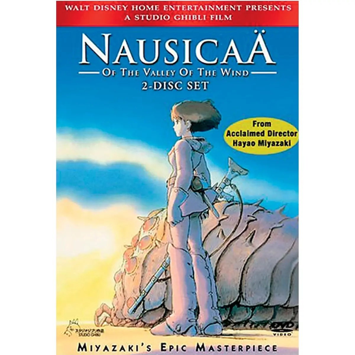 Nausicaä Of The Valley Of The Wind Dvd 1
