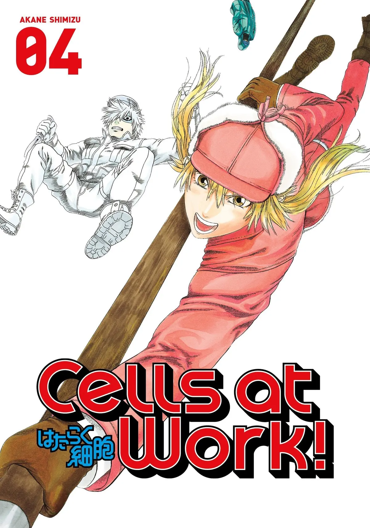 Cells At Work Vol 4 Tp 1
