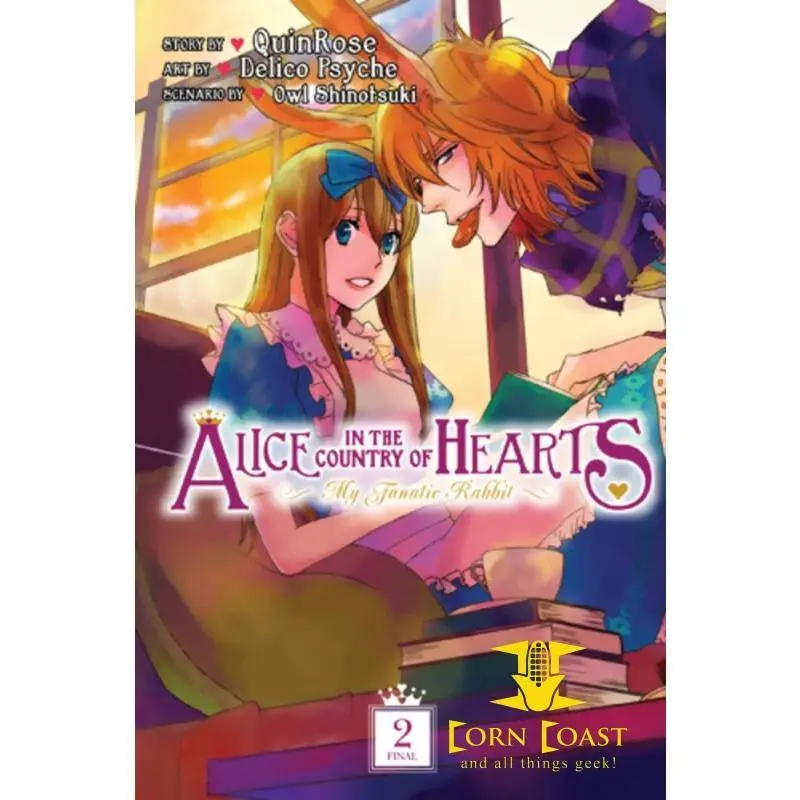Alice In The Country Of Hearts My Fanatic Rabbit Manga Volume 2 1