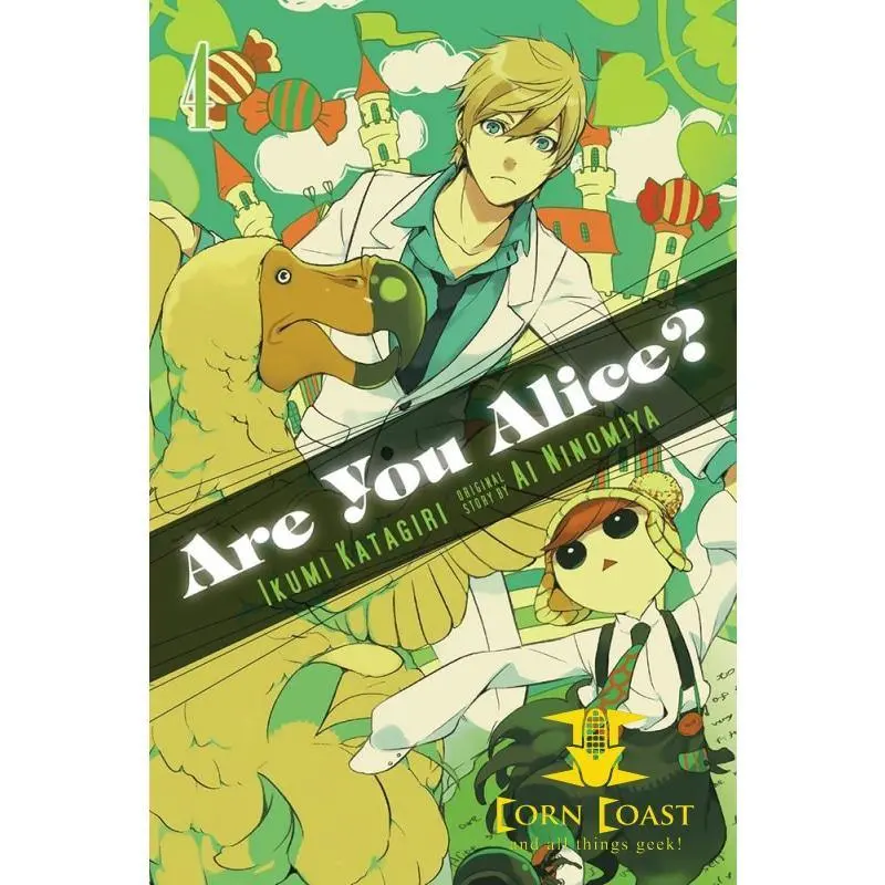 Are You Alice? Manga Volume 4 1