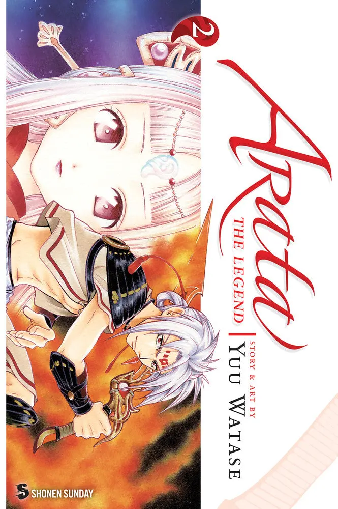 Arata: The Legend, Vol. 2 Manga 1