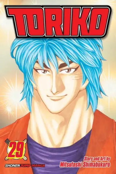 Toriko, Vol. 29: World's Greatest Gourmet Hunter!! Tp 1