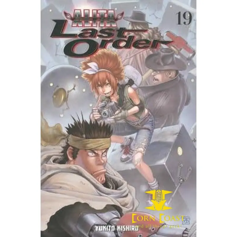 Battle Angel Alita Last Order Tp. Vol 19 (Of 19) 1