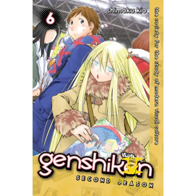 Genshiken Second Season Manga Volume 6 1