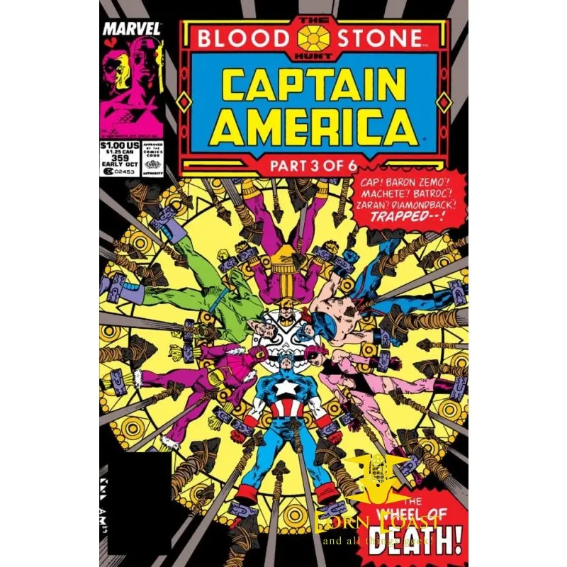Captain America (Vol 1) #359 Nm 1