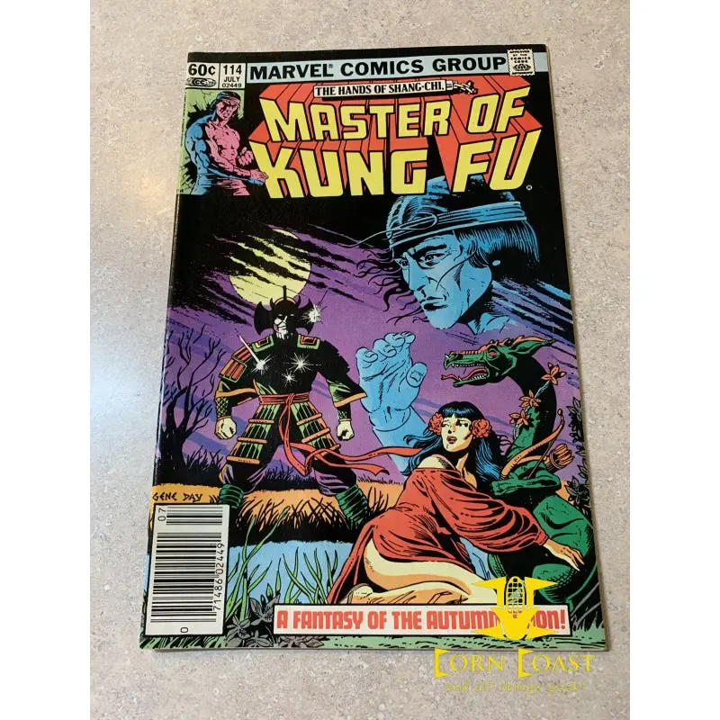 Master Of Kung Fu (1974) #114 Nm 1