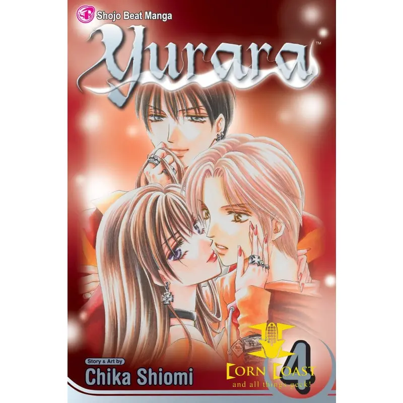 Yurara Gn Vol 04 1