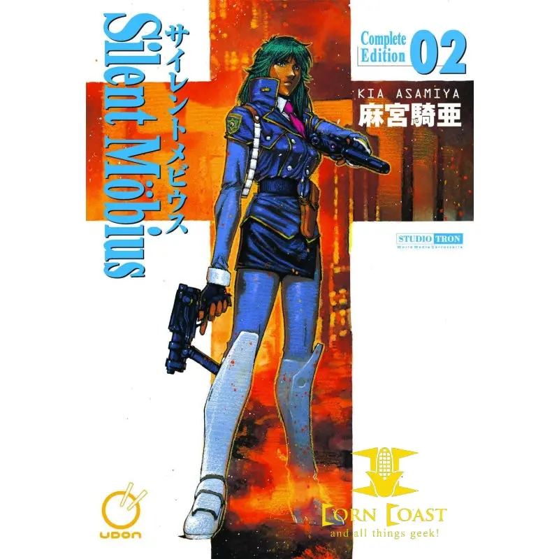 Silent Mobius Complete Ed Gn Vol 02 1