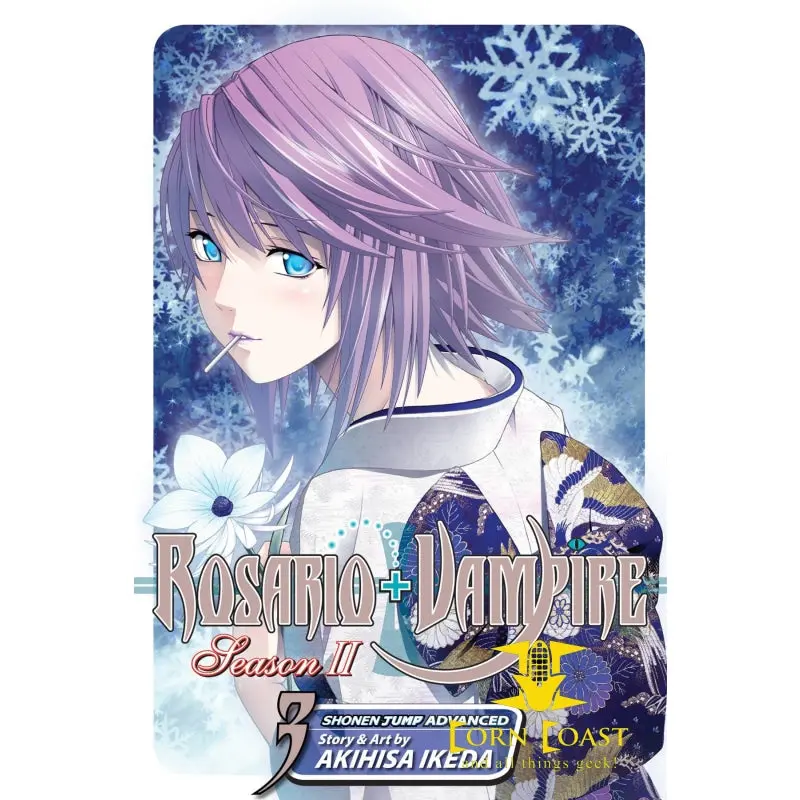 Rosario Vampire Season Ii Gn Vol 03 1