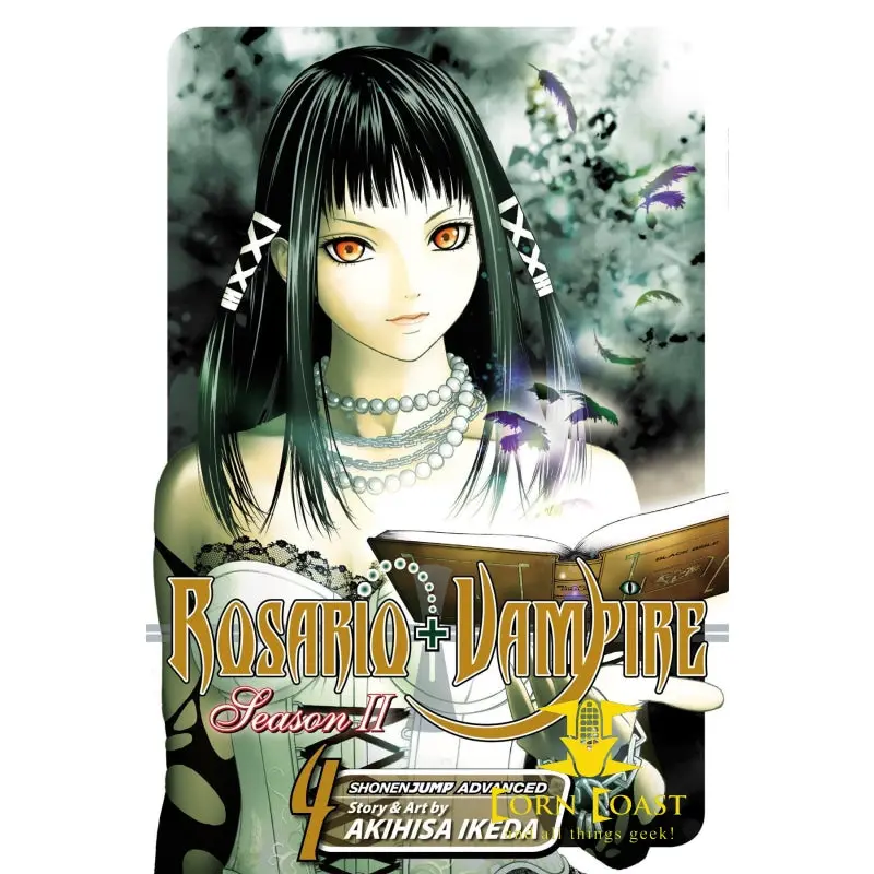 Rosario Vampire Season Ii Gn Vol 04 1
