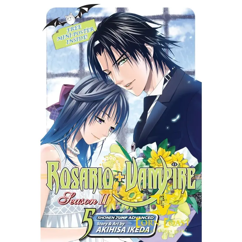Rosario Vampire Season Ii Gn Vol 05 1