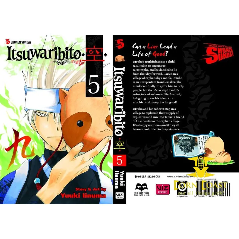 Itsuwaribito Gn Vol 05 1