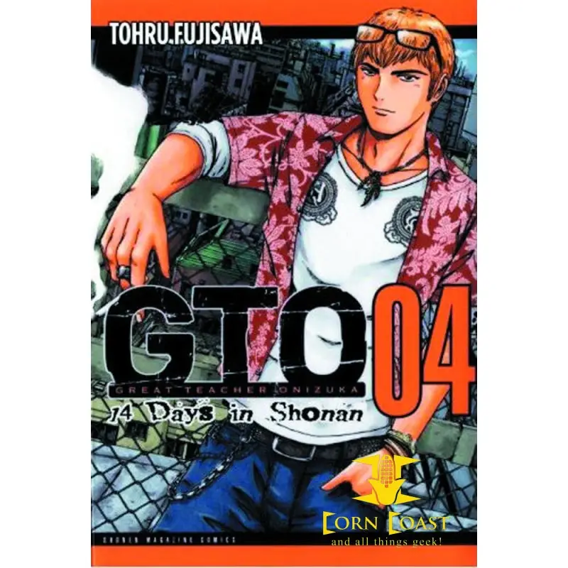 Gto 14 Days In Shonan Gn Vol 04 1
