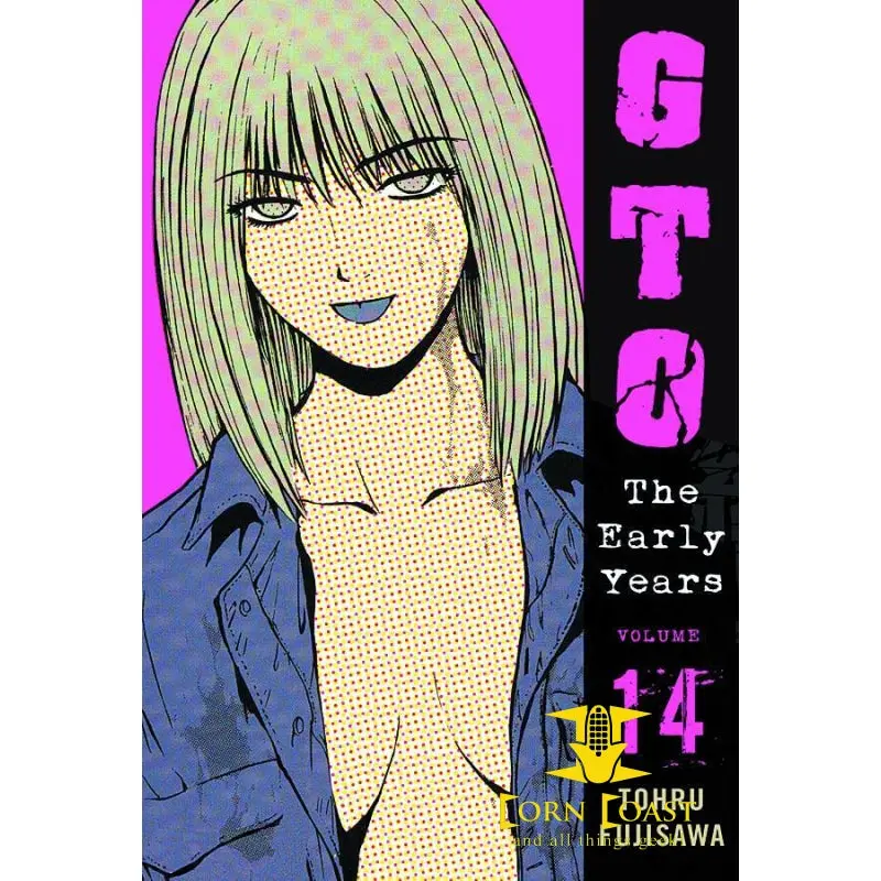 Gto Early Years Gn Vol 14 (Of 15) 1