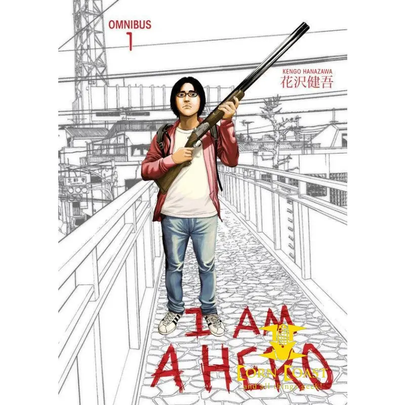 I Am A Hero Omnibus Tp Vol 01 1