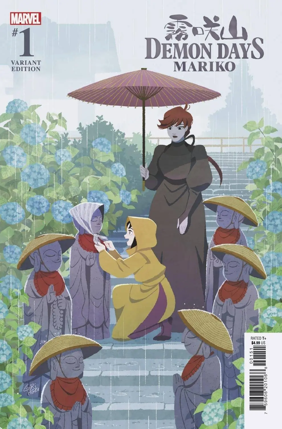 Demon Days Mariko #1 Gurihiru Var 1