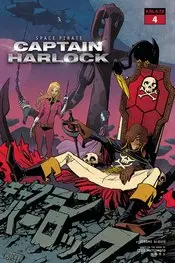 Space Pirate Capt Harlock #4 Cvr A Perez Nm 1