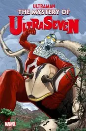 Ultraman Mystery Of Ultraseven #1 (Of 5) Nm 1