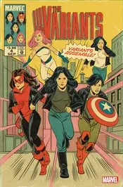 Variants (Vol 1) #4 (Of 5) Nm 1