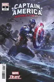 Captain America Sentinel Of Liberty (Vol 2) #5 Netease Games Var Nm 1