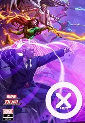 X-Men (Vol 6) #16 Netease Games Var Nm 1