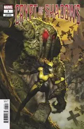 Crypt Of Shadows (Vol 3) #1 Brown Var Nm 1