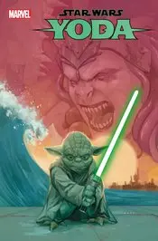 Star Wars Yoda (Vol 1) #2 Nm 1