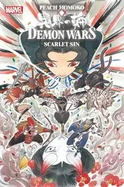 Demon Wars Scarlet Sin #1 Nm 1