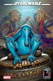 Star Wars Return Of Jedi Max Rebo (Vol 1) #1 Nm 1
